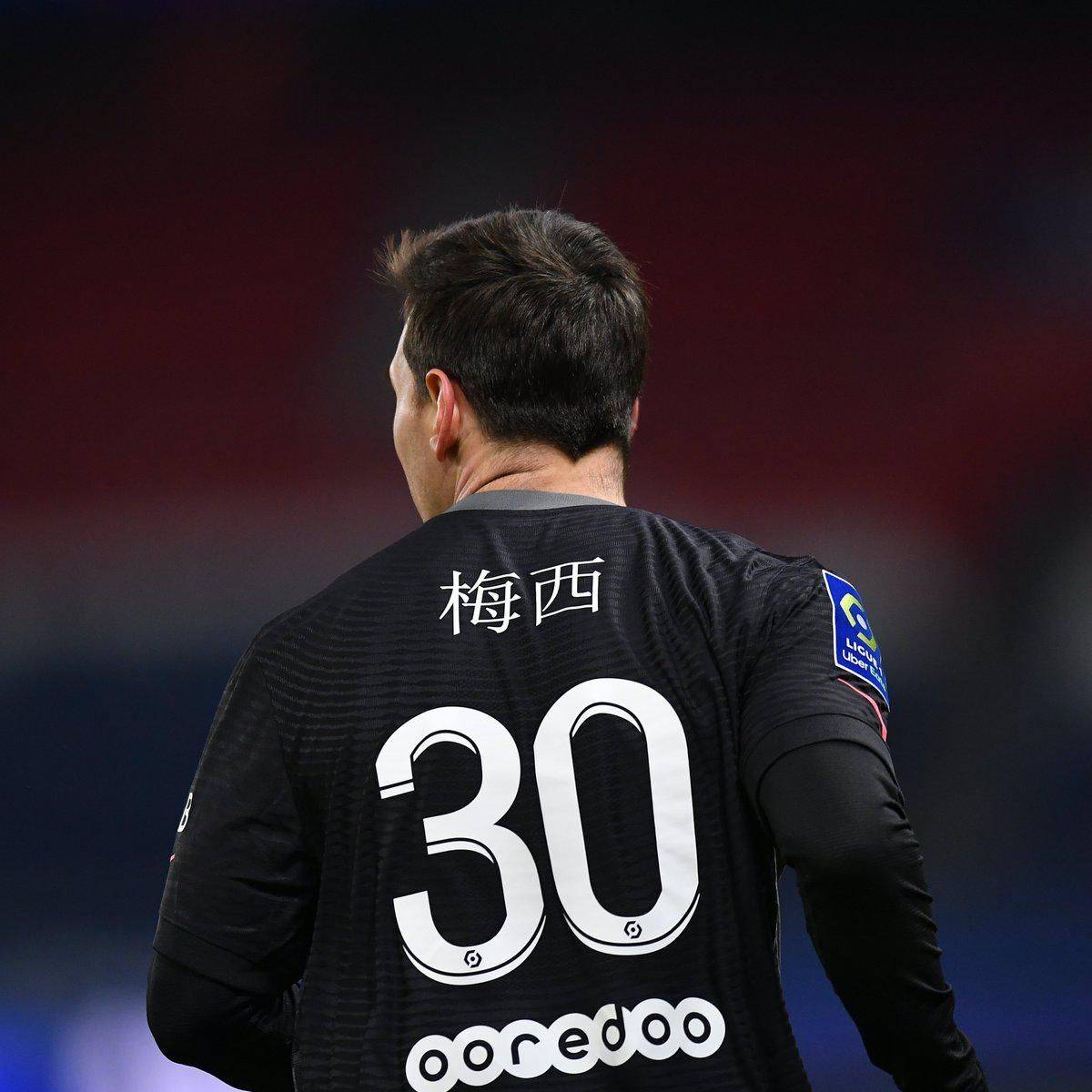 车手提