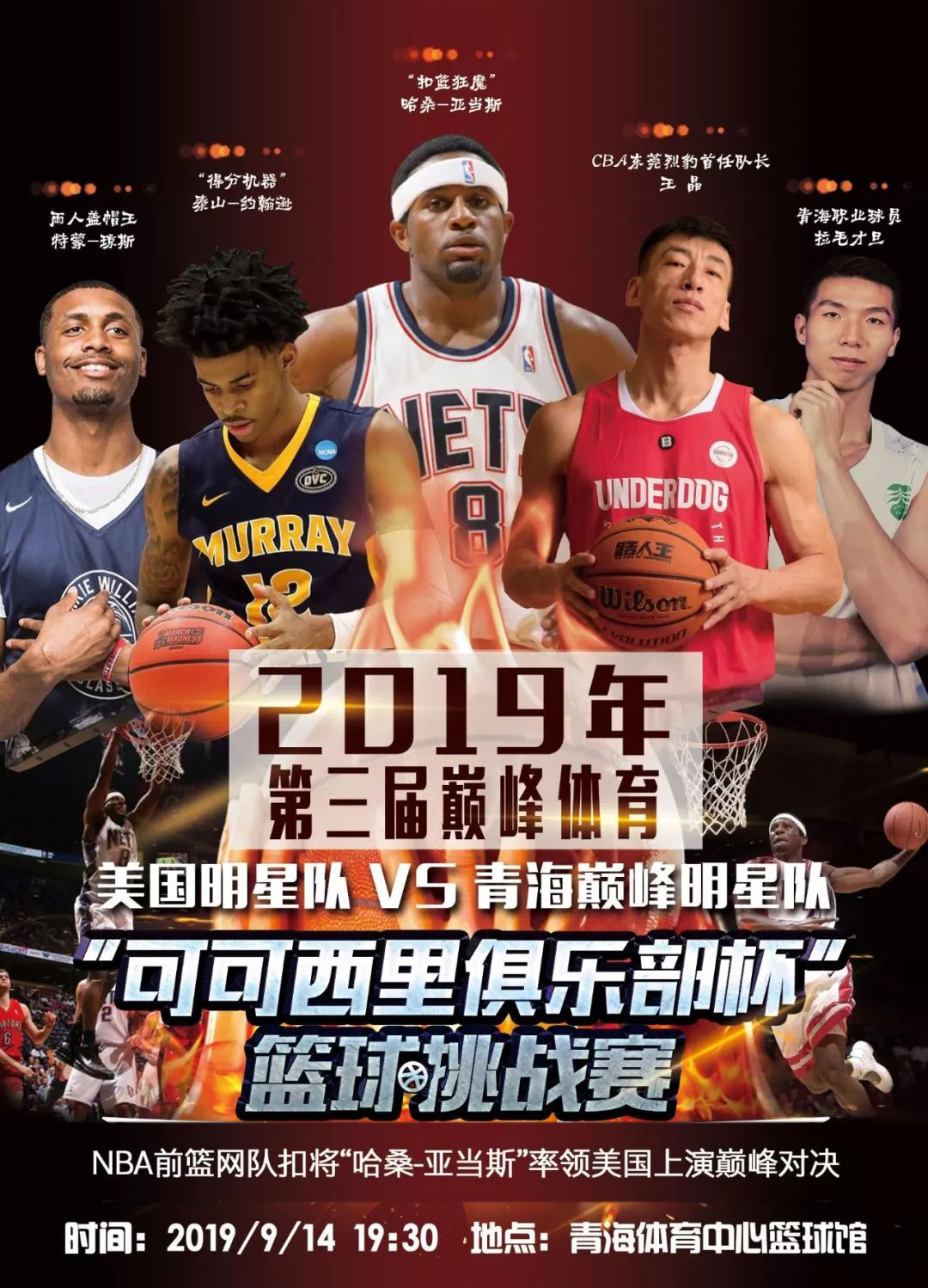 不仅