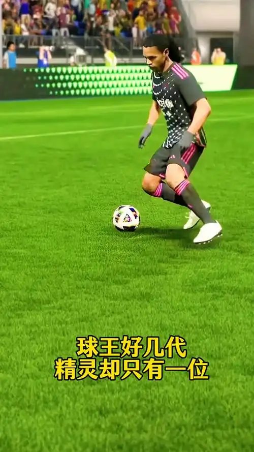 来看